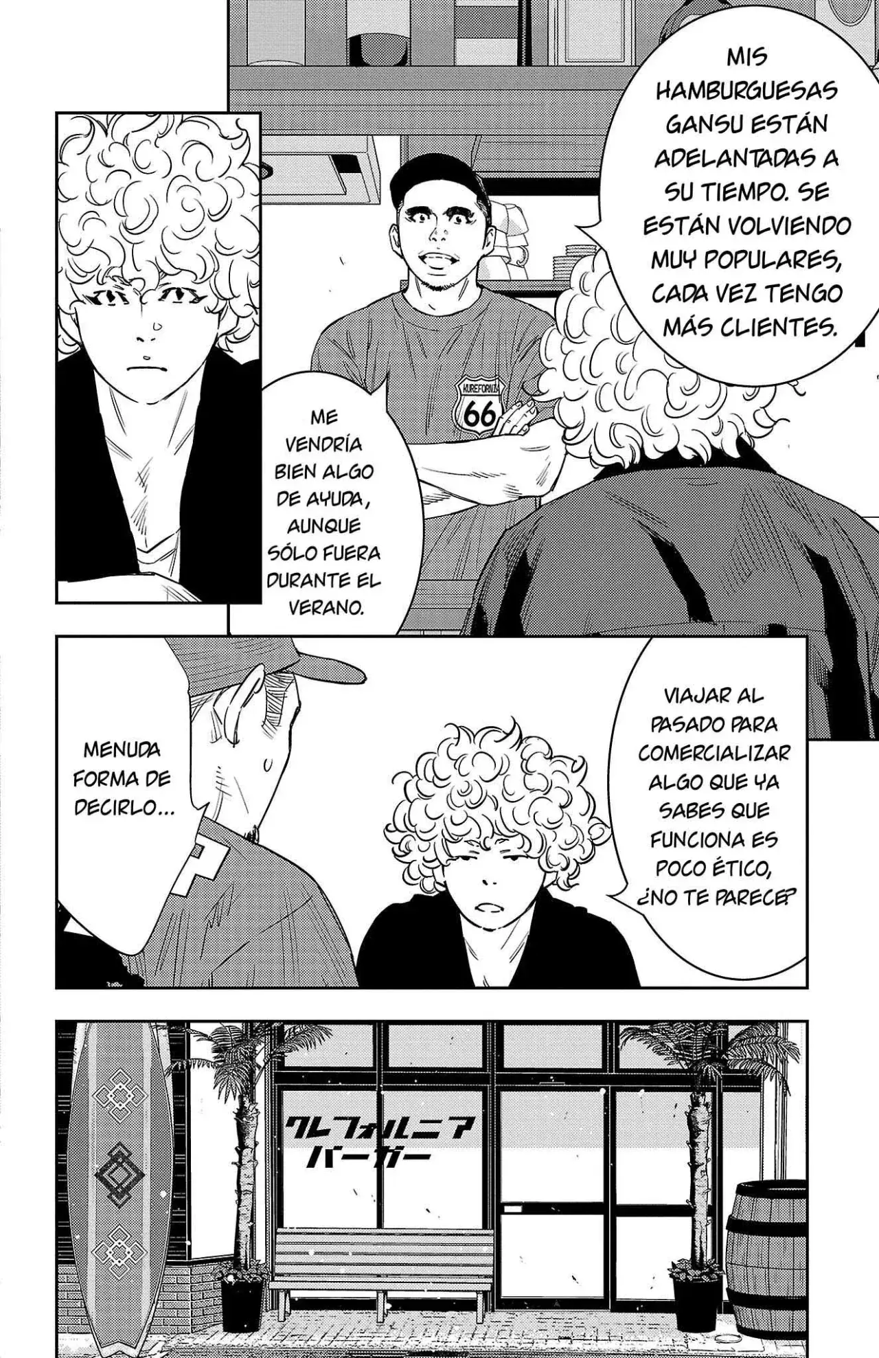 Capitulo 60 page 11