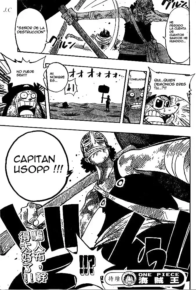 Capitulo 184 page 19