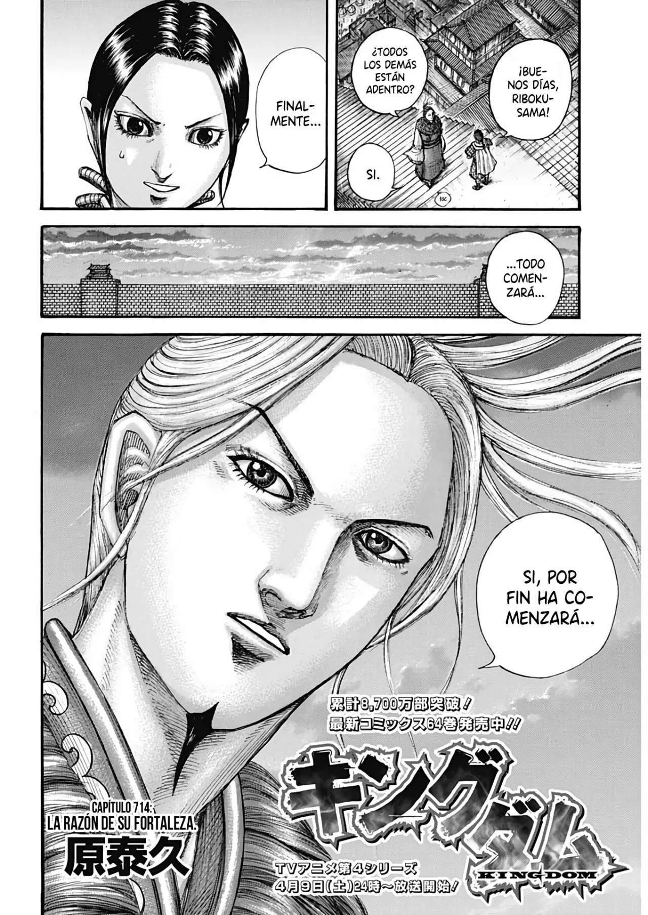 Capitulo 714 page 4