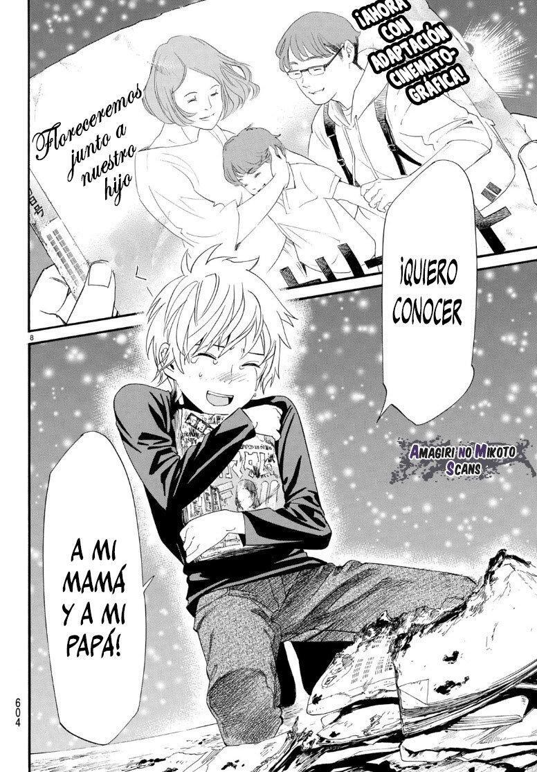 Capitulo 81.50 page 9