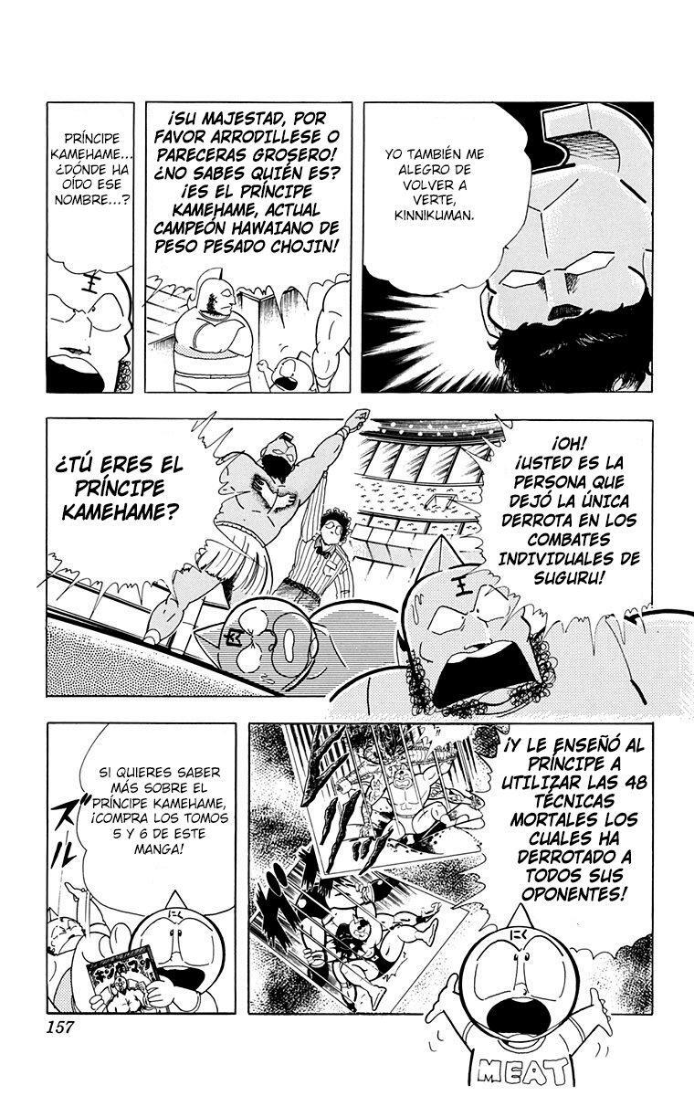Capitulo 213 page 4
