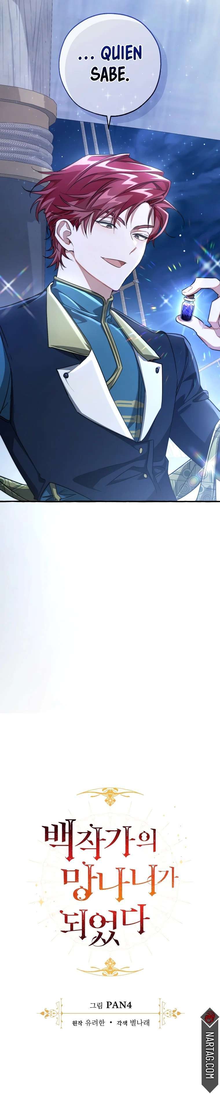 Capitulo 94 page 15