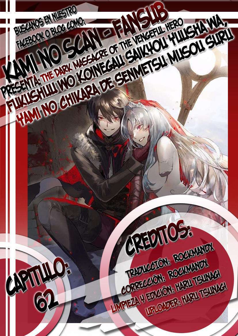 Capitulo 62 page 1