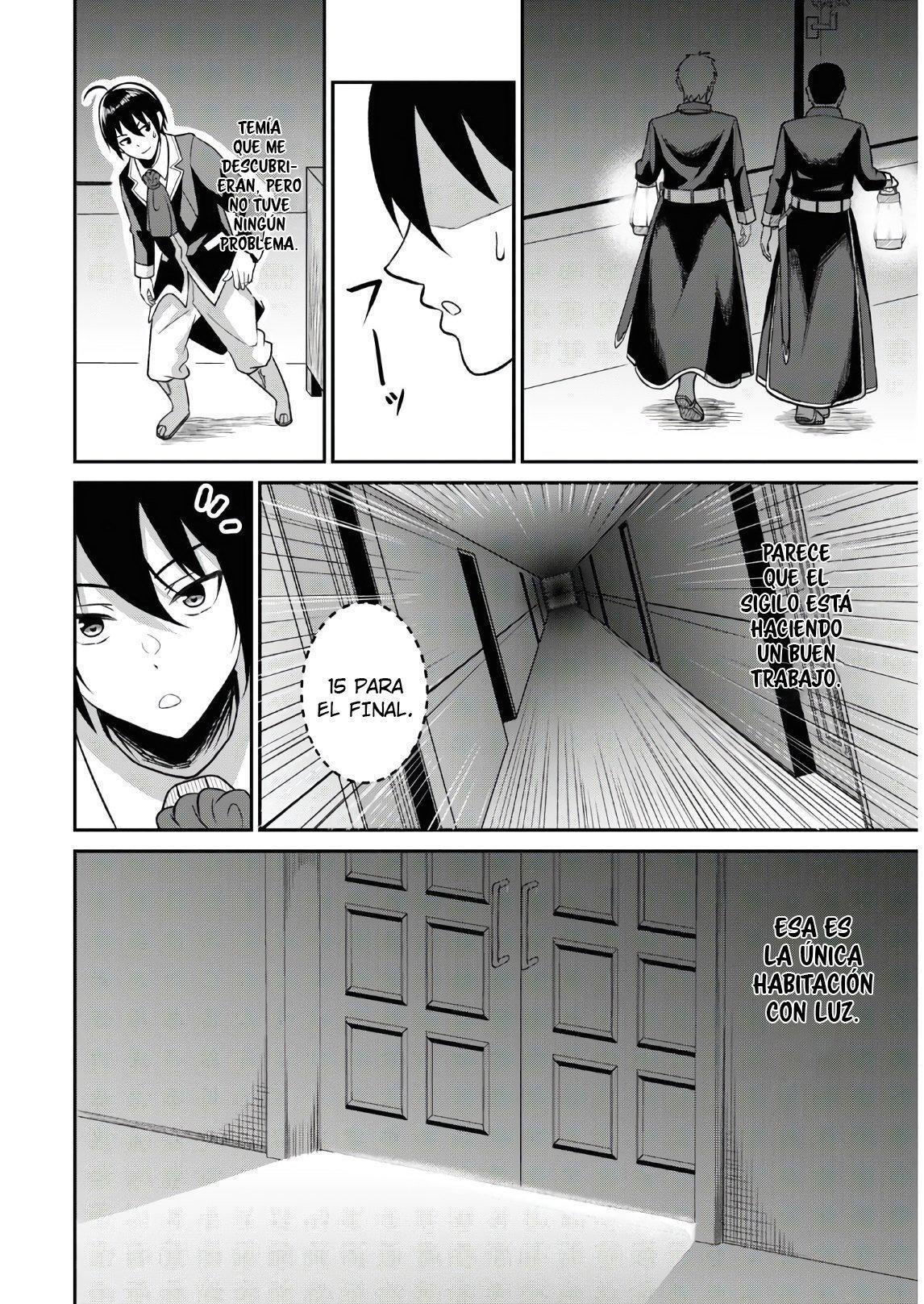 Capitulo 1 page 37