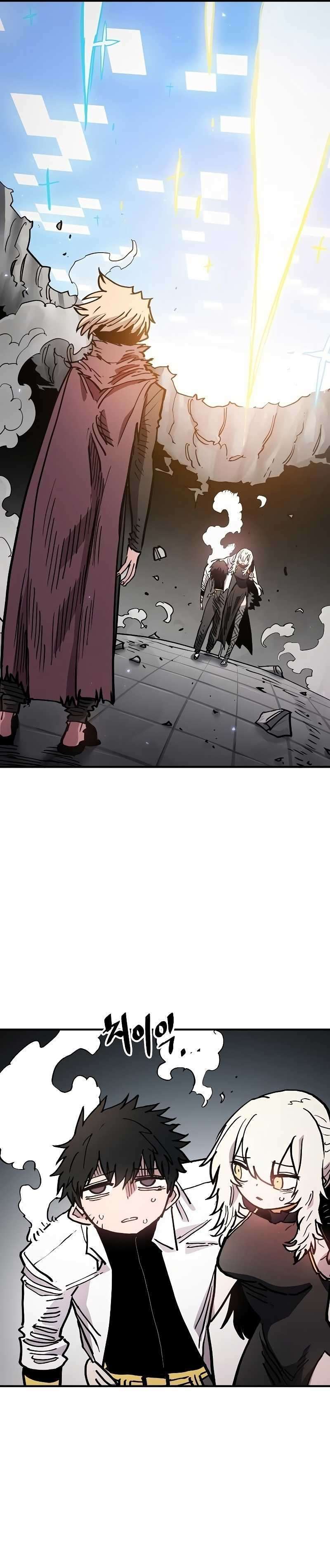 Capitulo 207 page 45