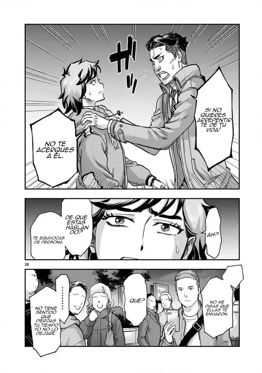 Capitulo 108 page 27