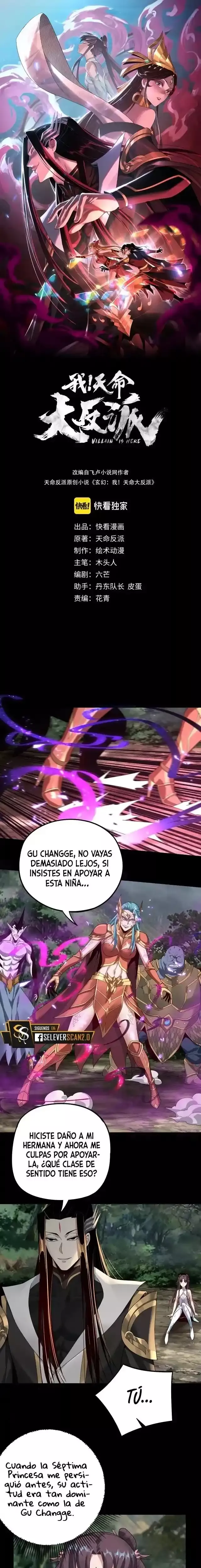 Capitulo 58 page 1
