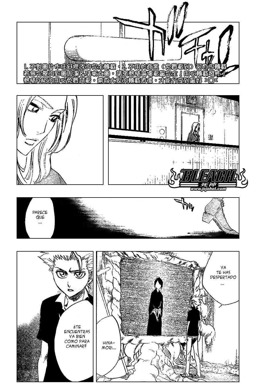Capitulo 224 page 4