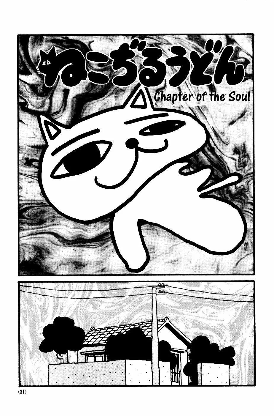 Capitulo 4 page 2