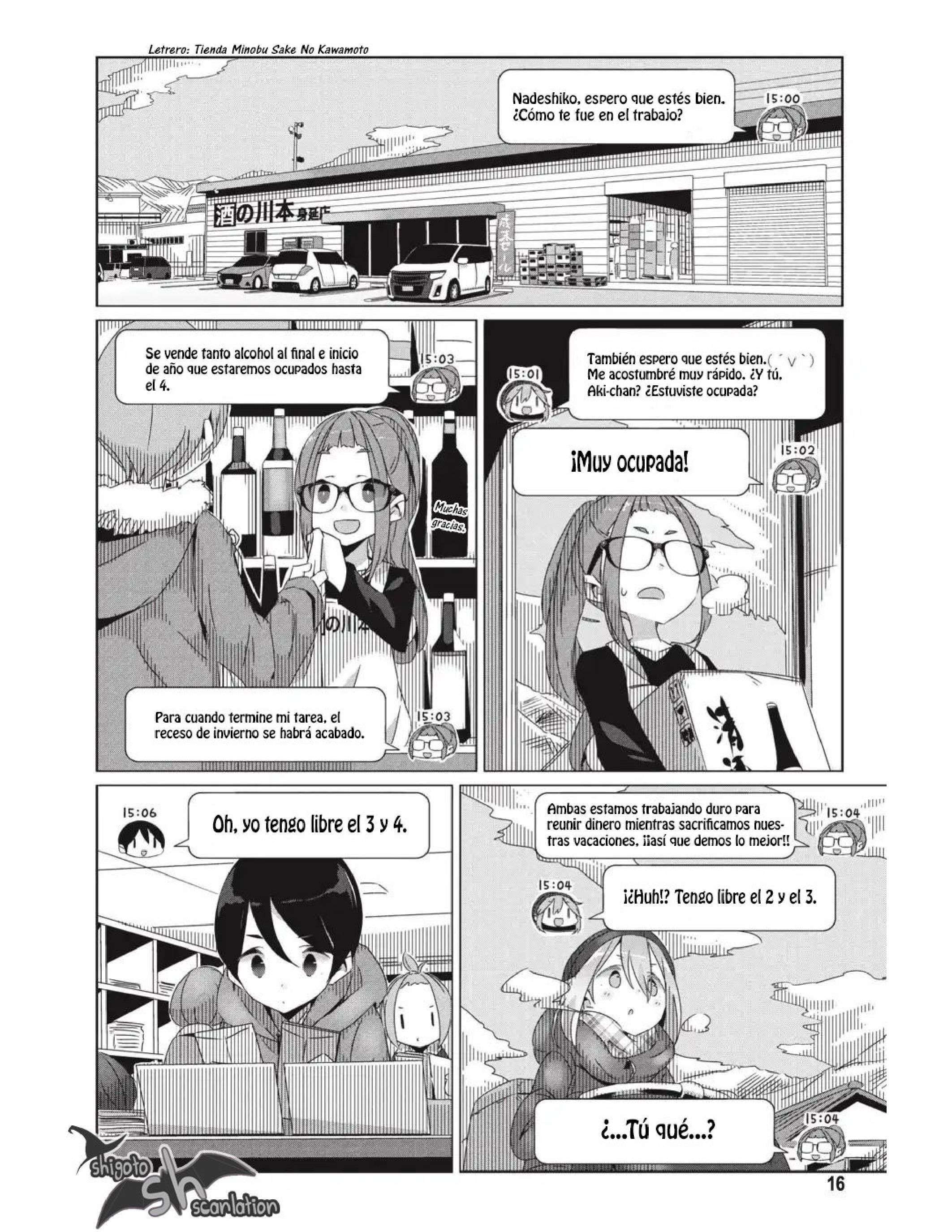 Capitulo 24 page 17