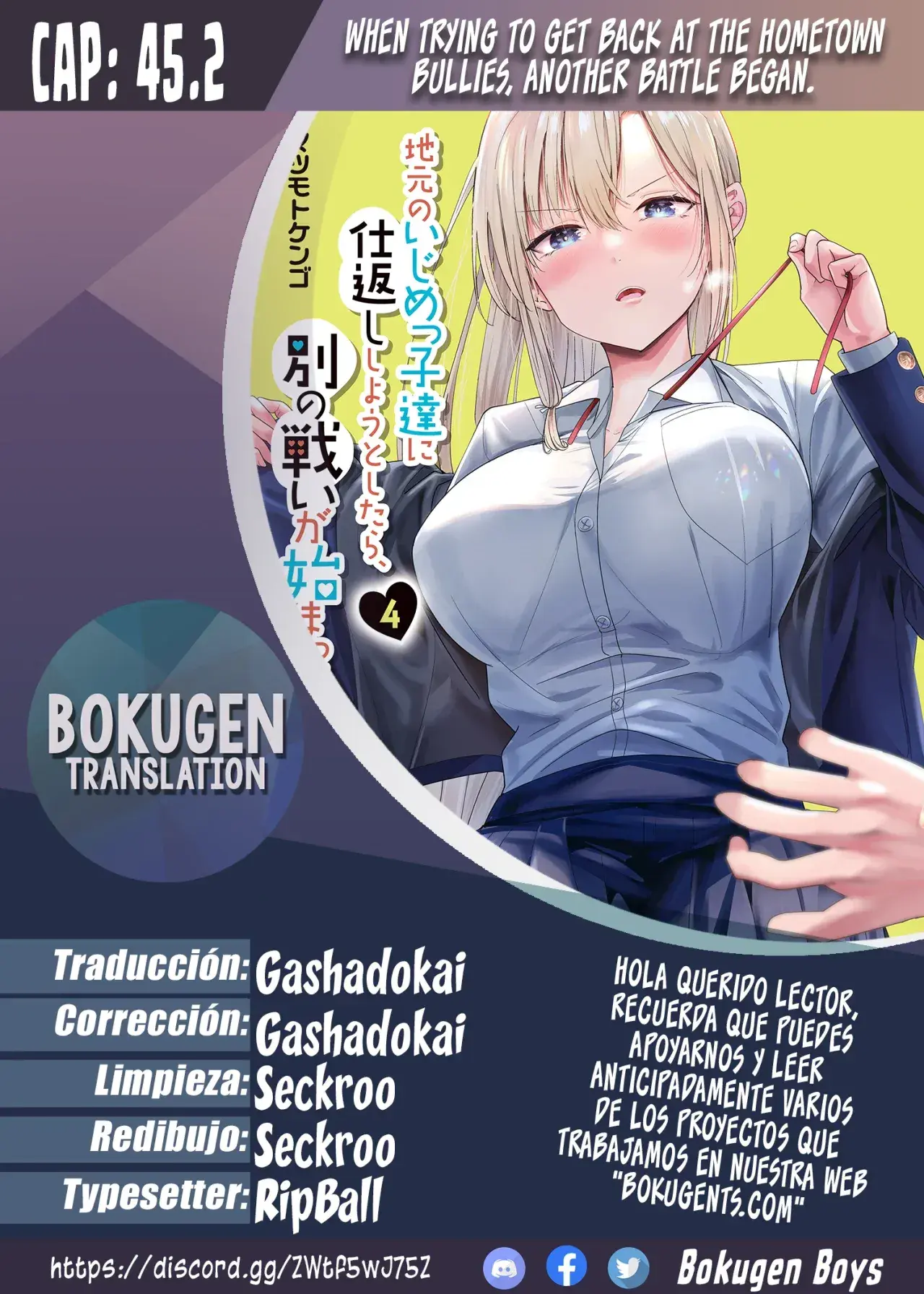 Capitulo 45.20 page 1
