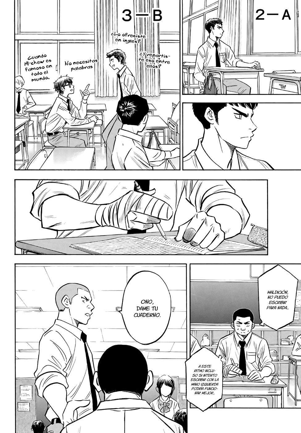 Capitulo 132 page 5