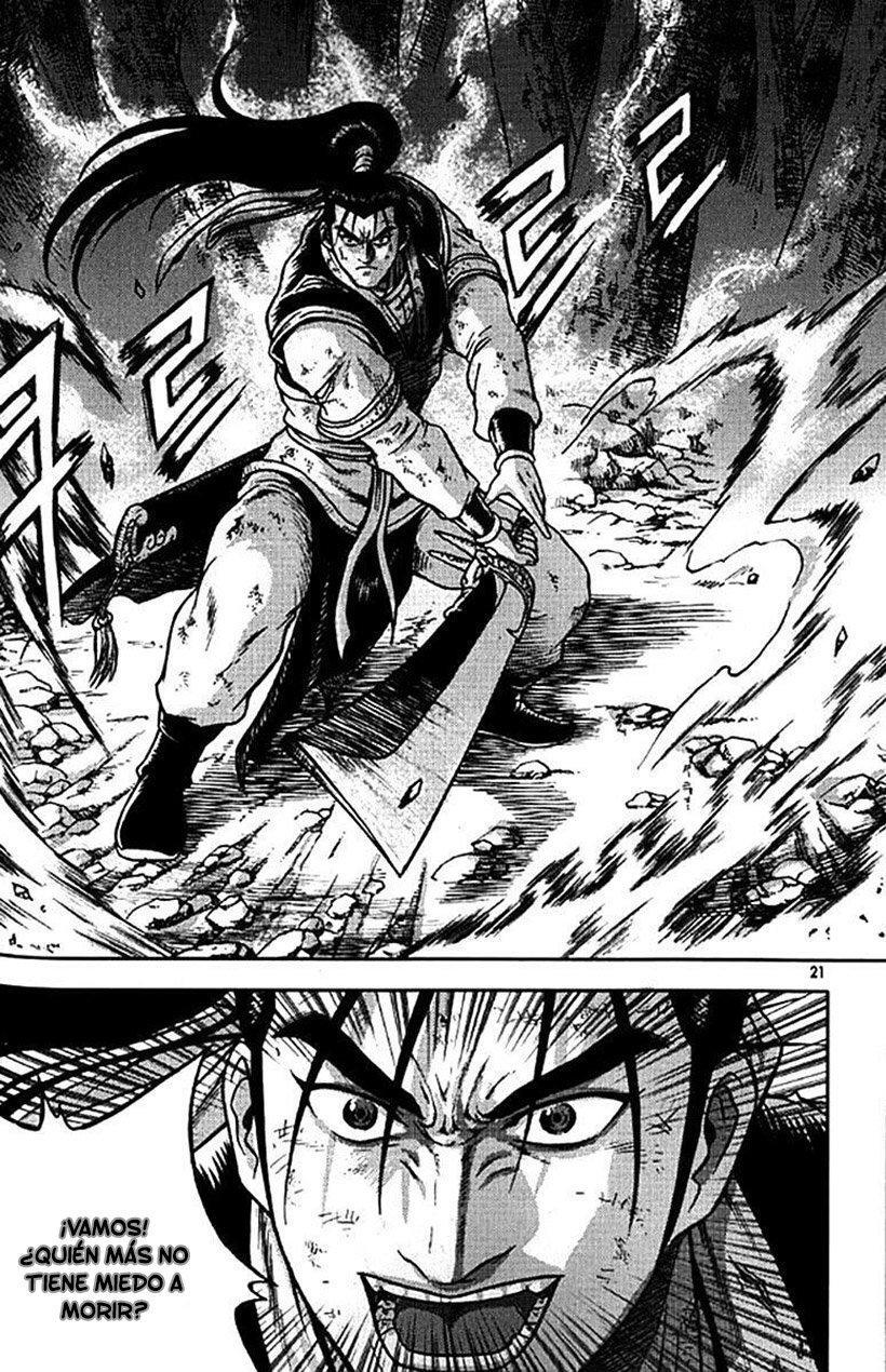 Capitulo 255 page 17