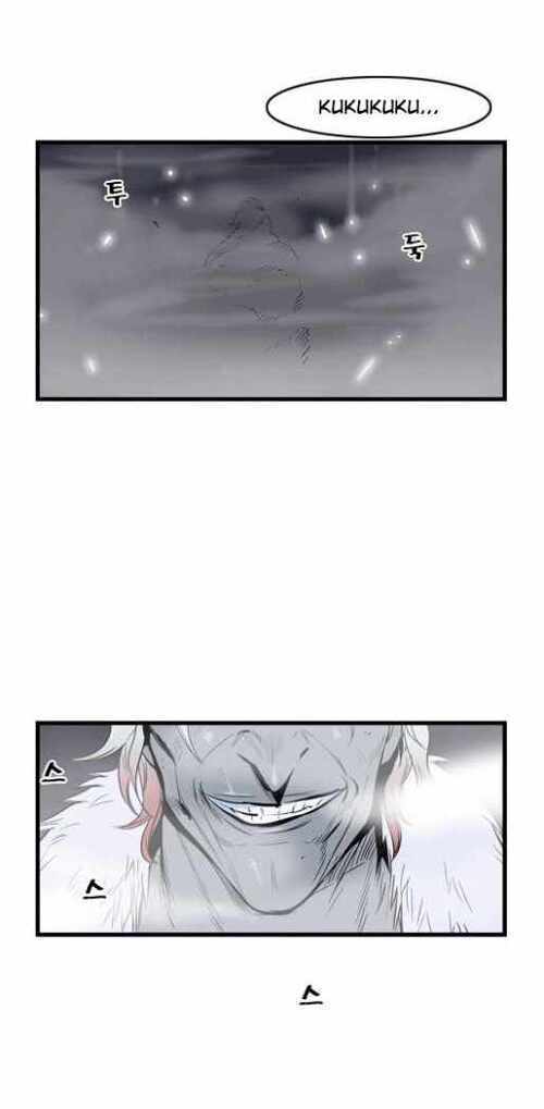 Capitulo 46 page 9