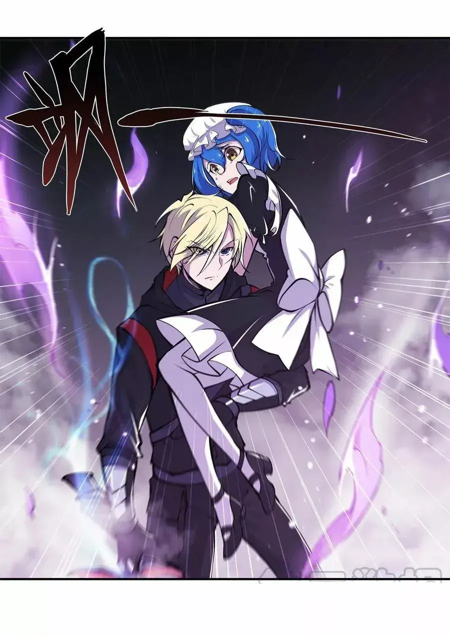 Capitulo 90 page 14