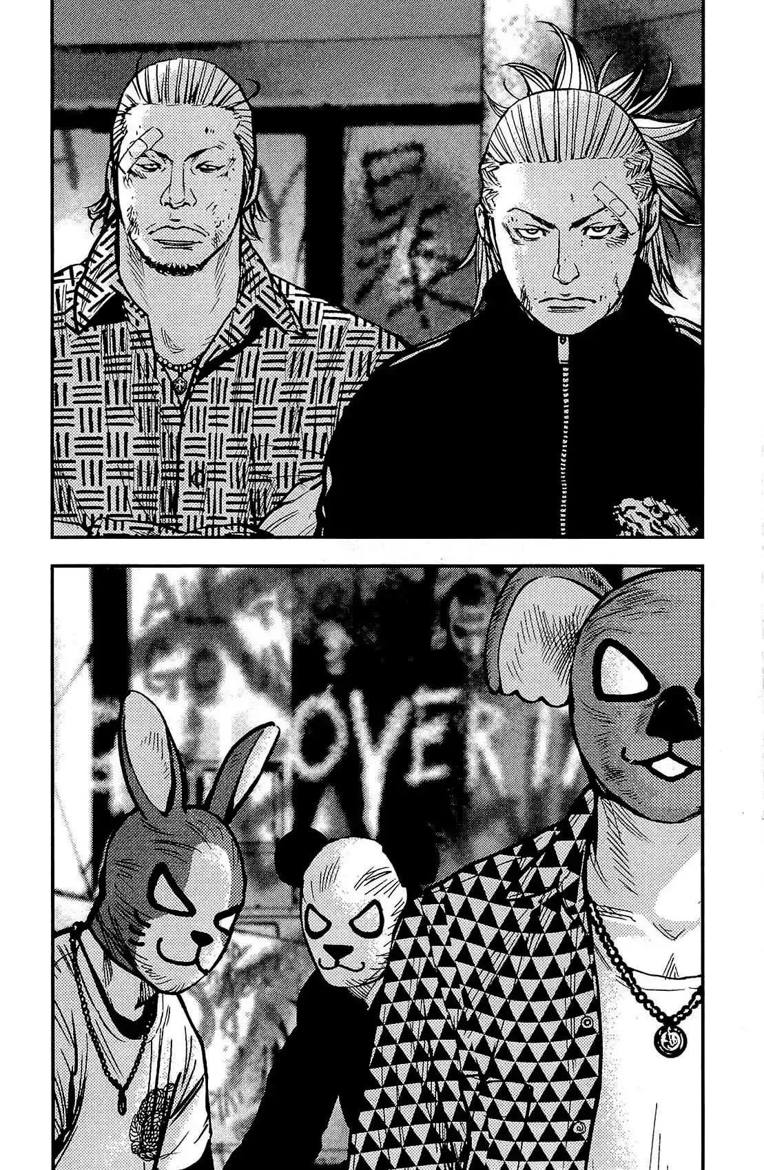 Capitulo 212 page 20