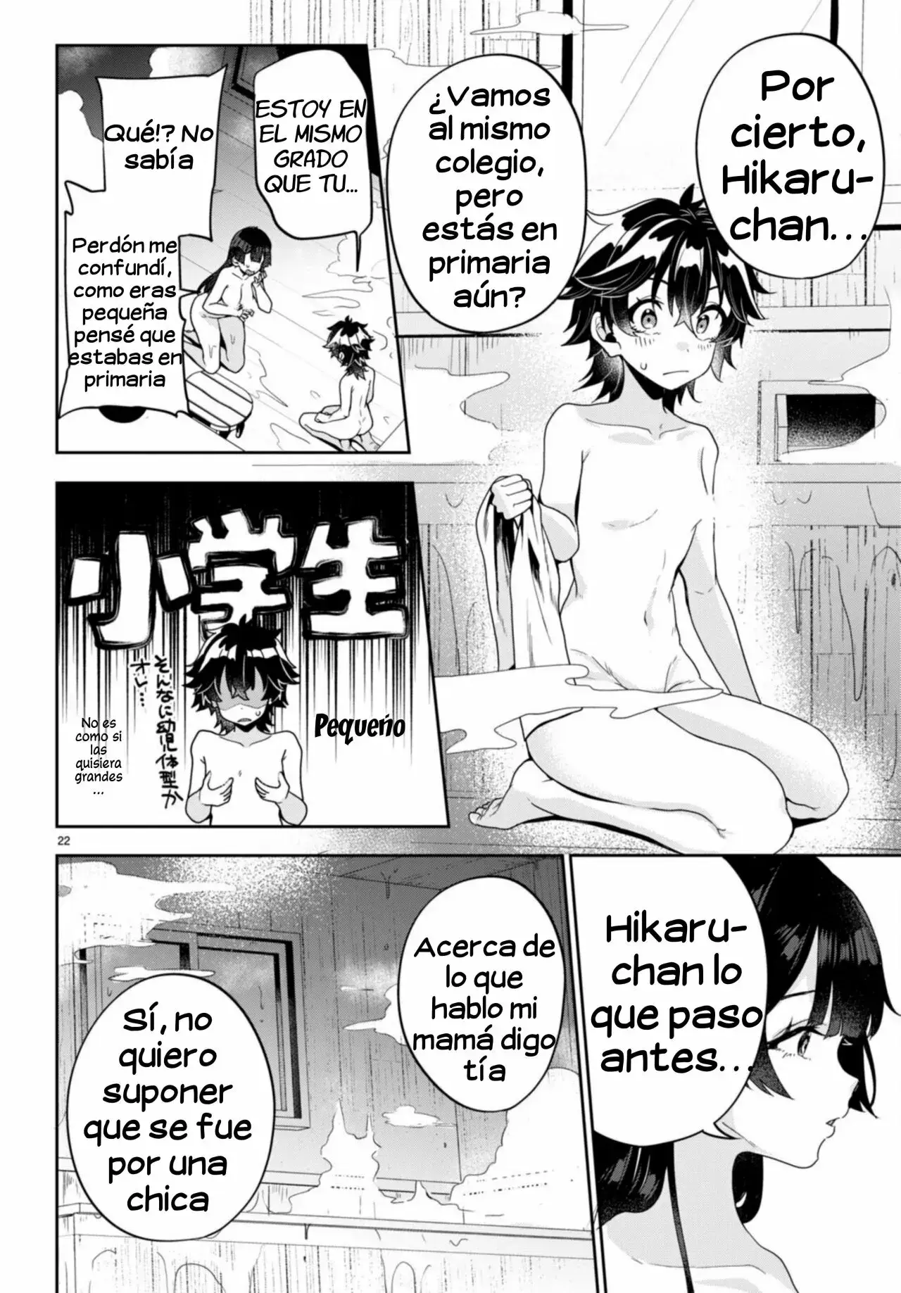 Capitulo 1.20 page 2