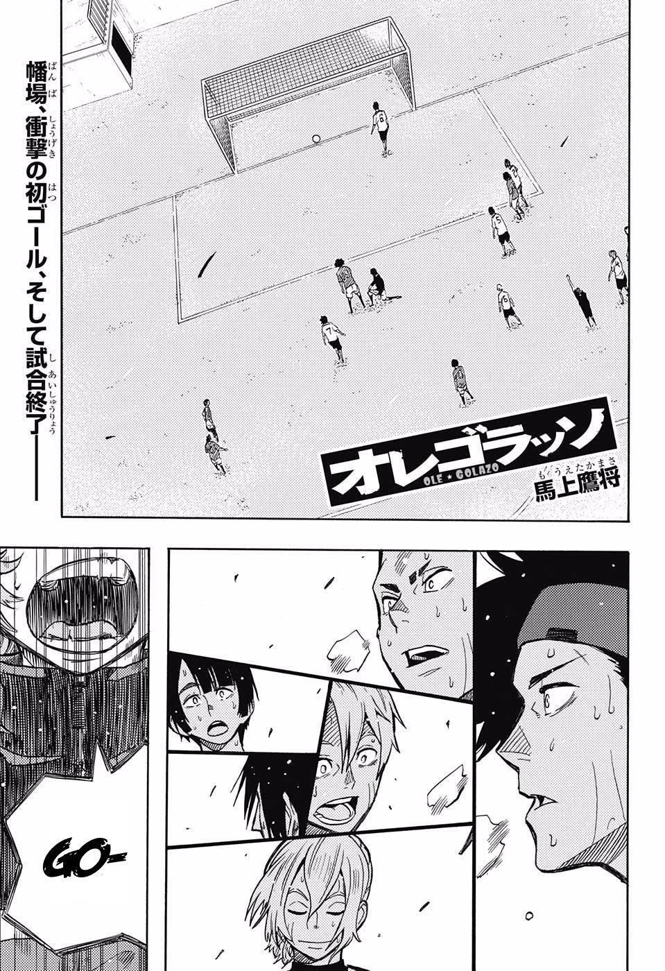 Capitulo 11 page 2
