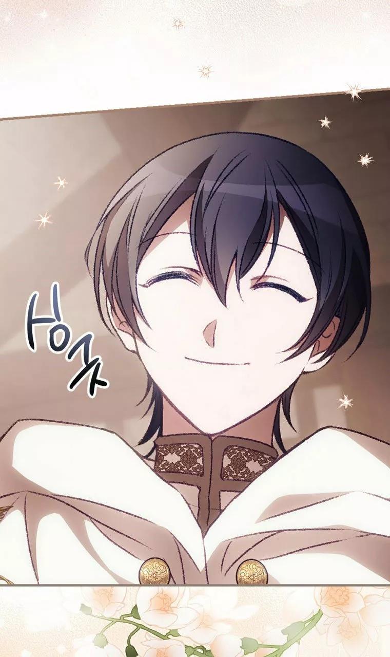 Capitulo 17 page 58