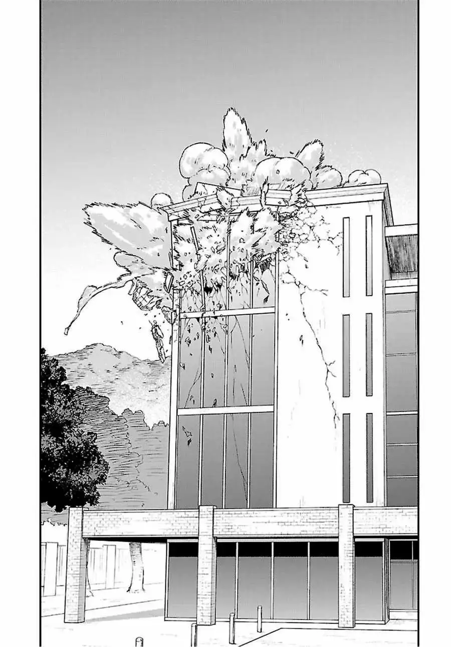 Capitulo 28 page 12