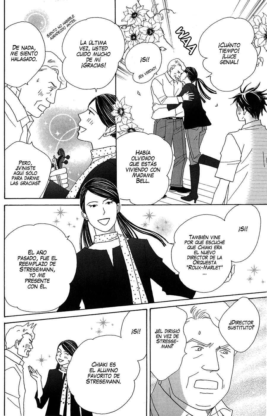 Capitulo 77 page 17