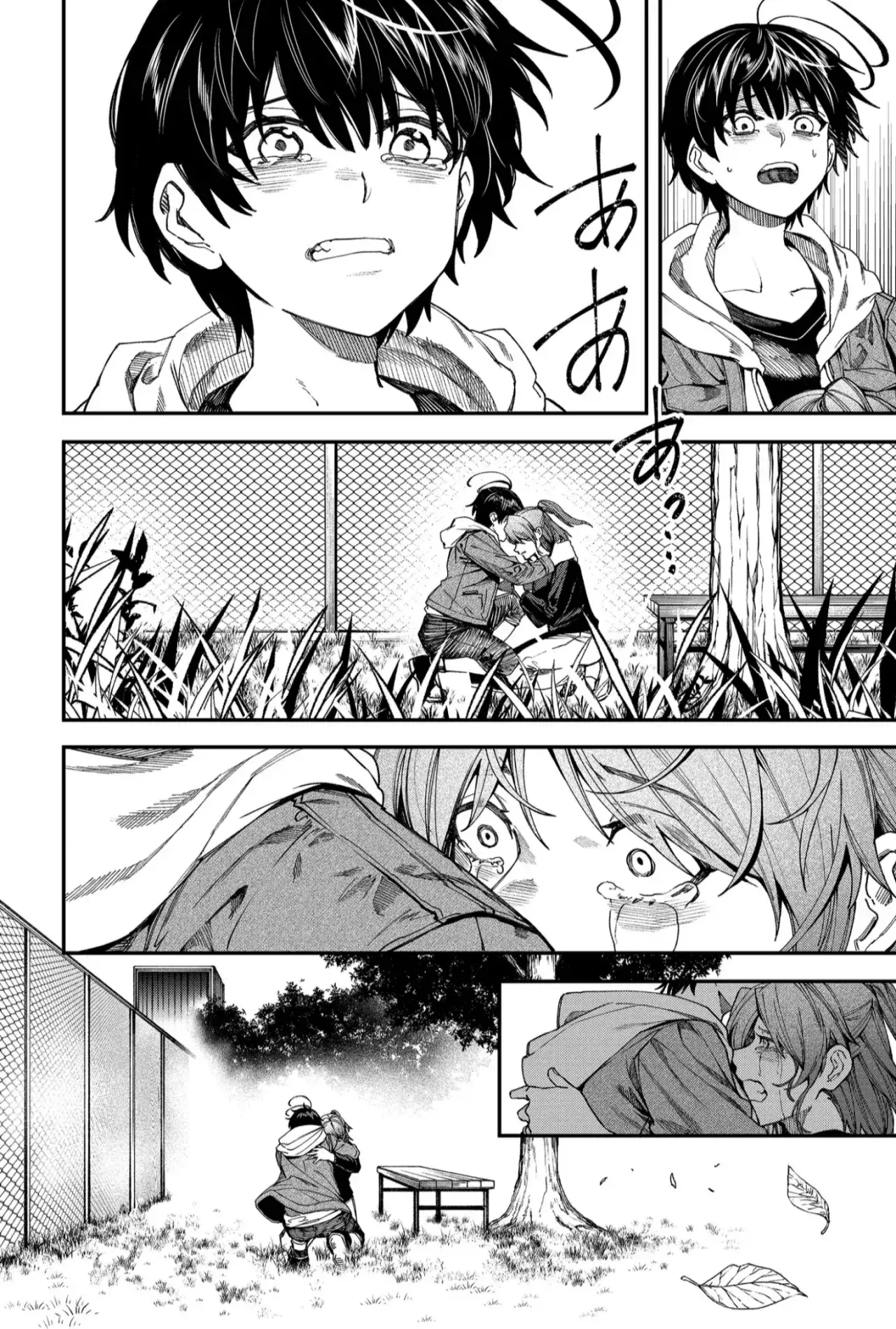 Capitulo 98 page 16