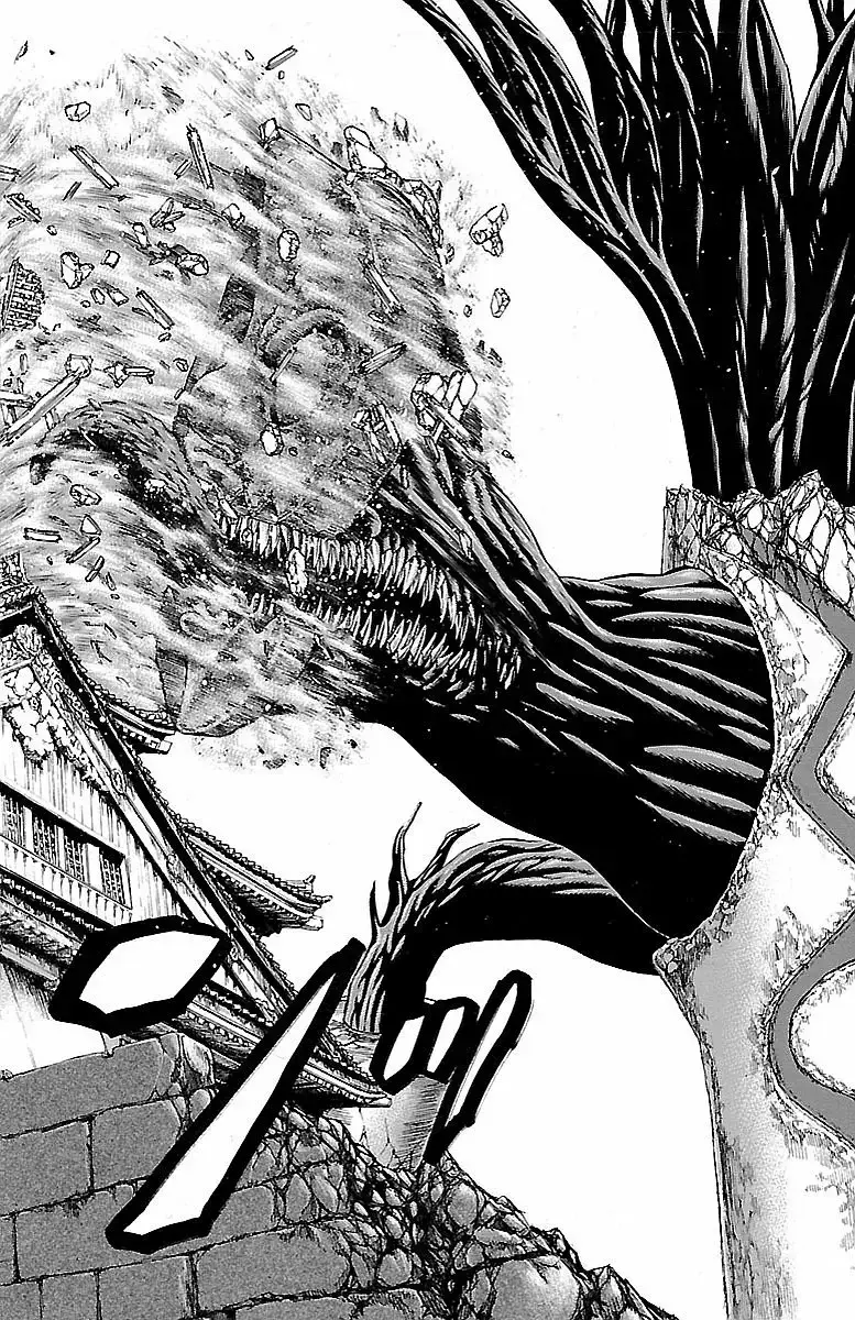 Capitulo 76 page 20