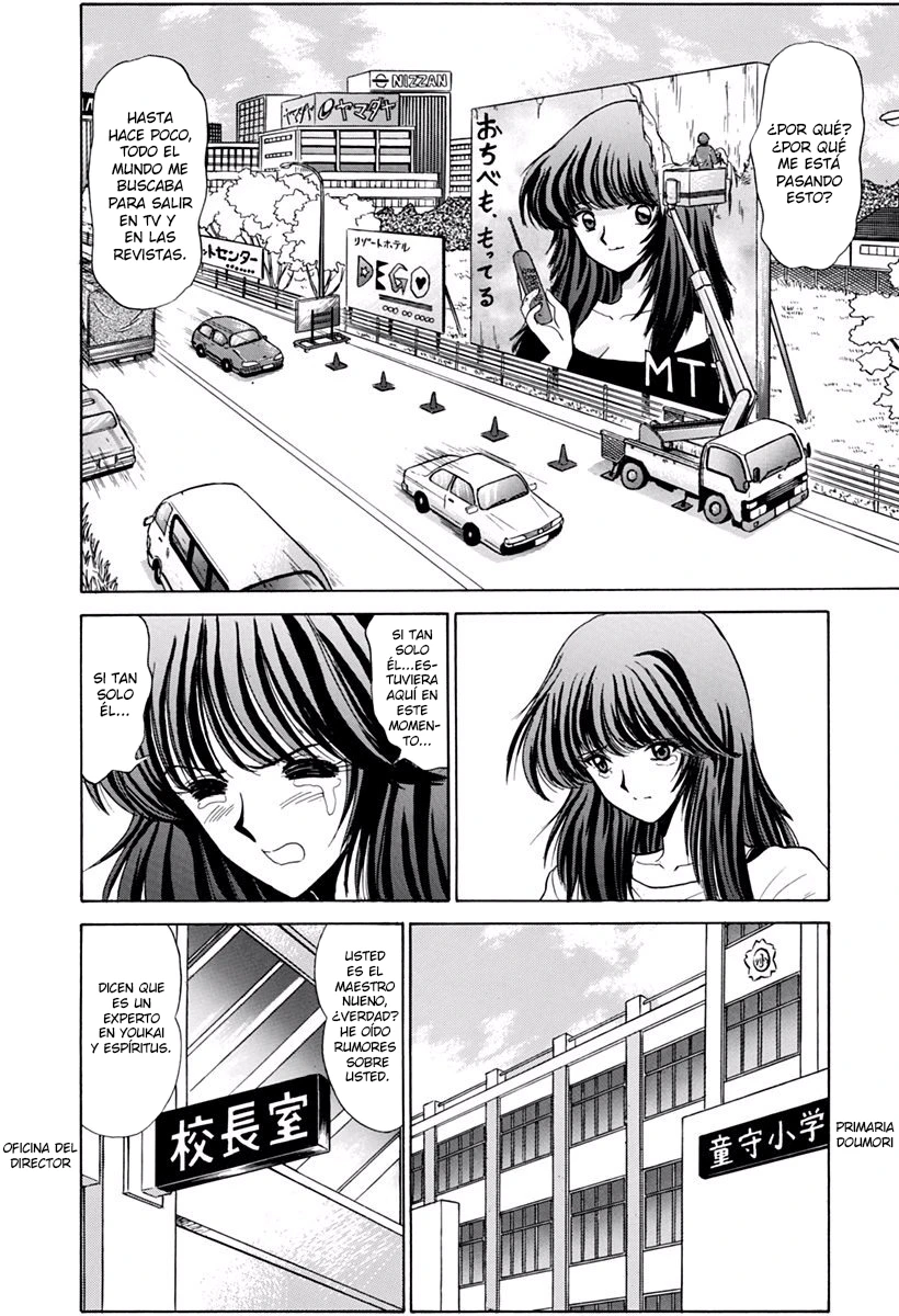 Capitulo 187 page 4