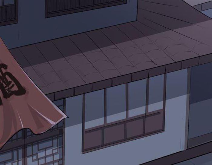 Capitulo 14 page 98