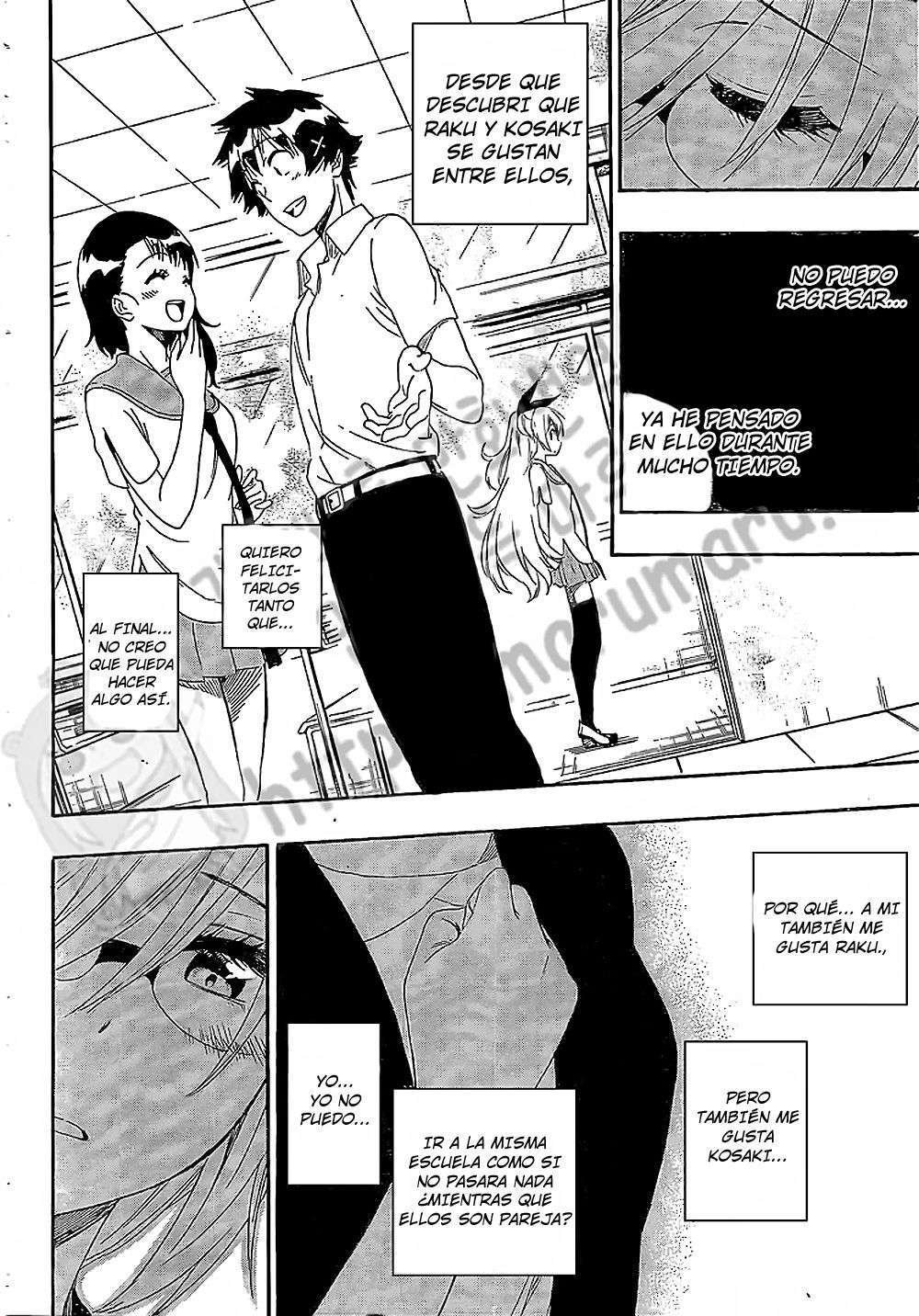 Capitulo 214 page 17
