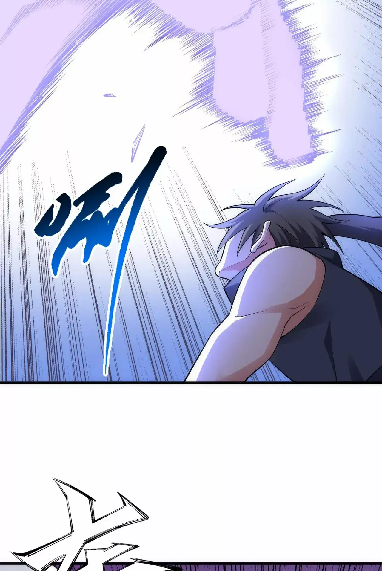 Capitulo 69 page 25