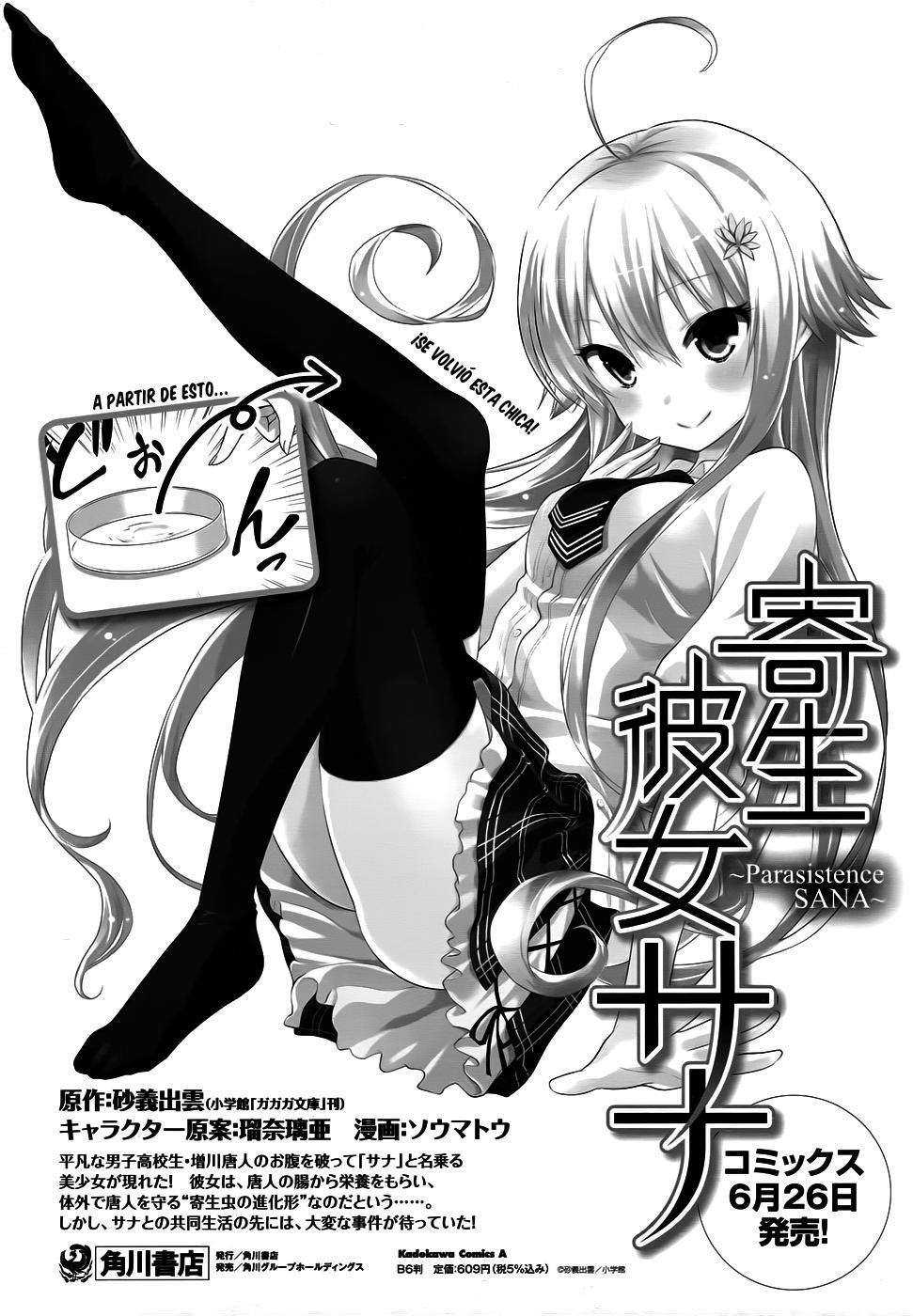 Capitulo 5.05 page 1