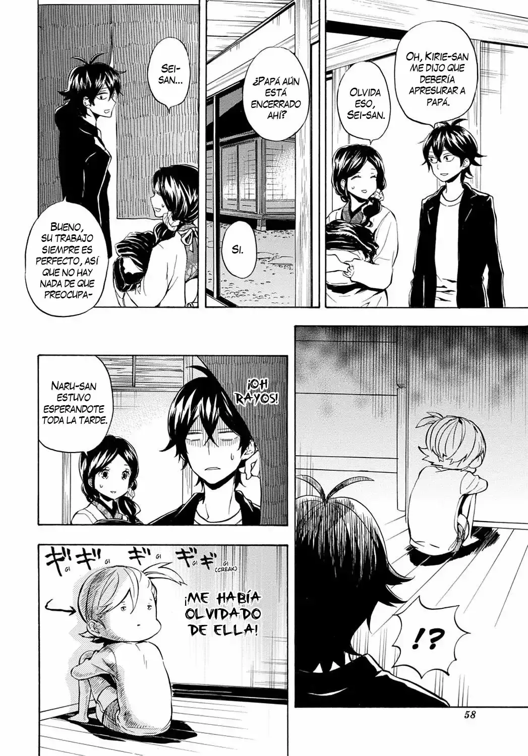 Capitulo 95 page 29