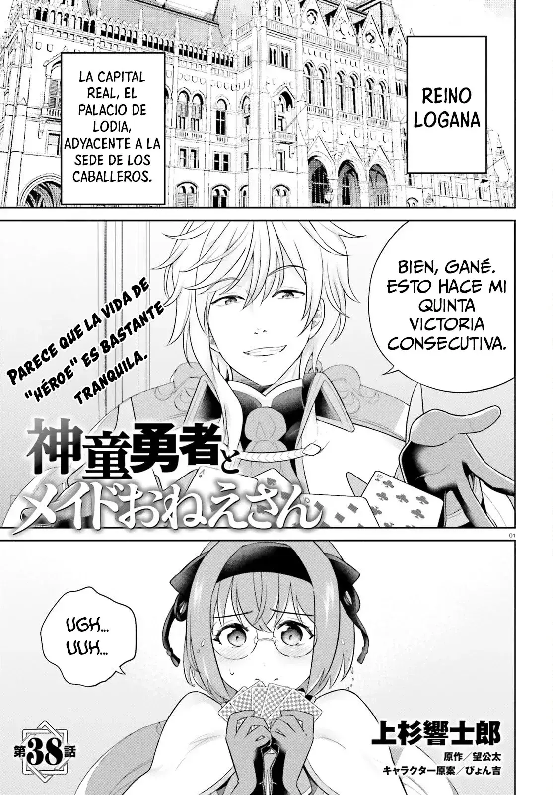 Capitulo 38 page 4