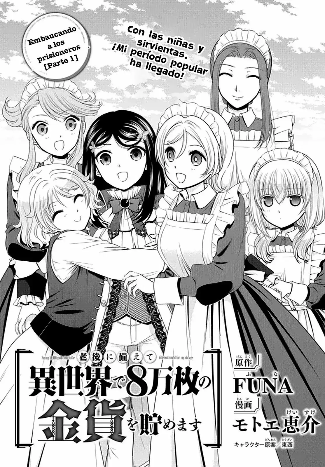 Capitulo 70 page 3