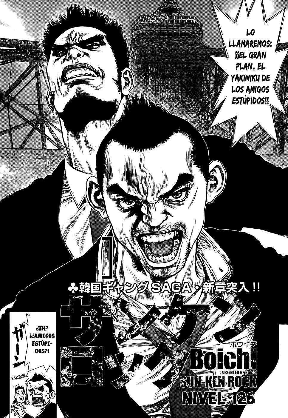 Capitulo 126 page 3