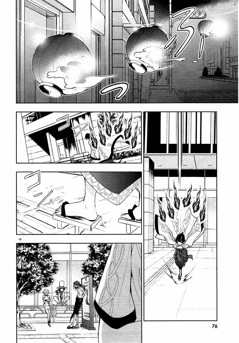Capitulo 89 page 17