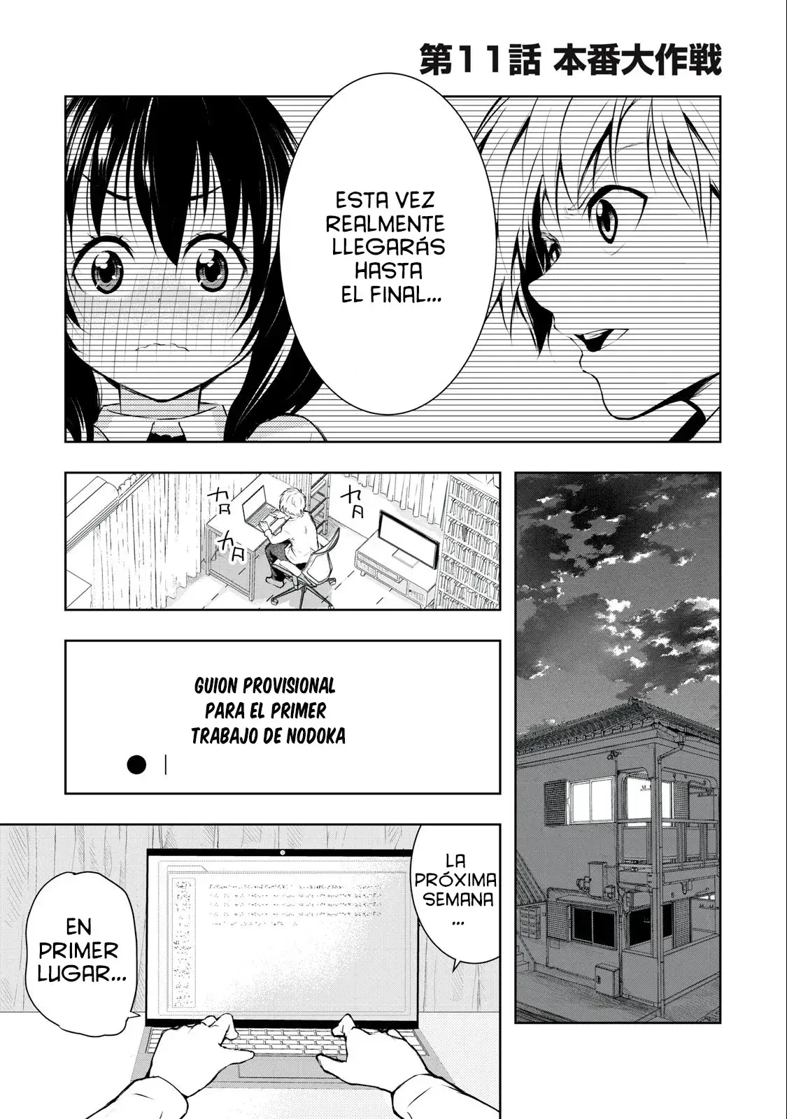Capitulo 11 page 6