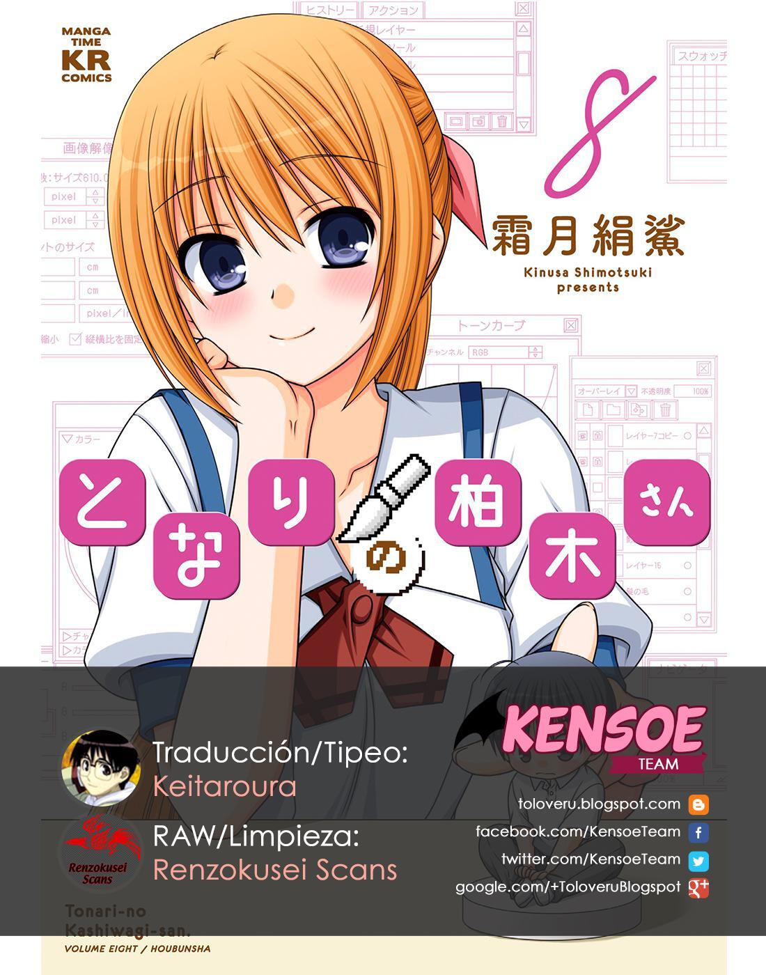 Capitulo 65 page 26