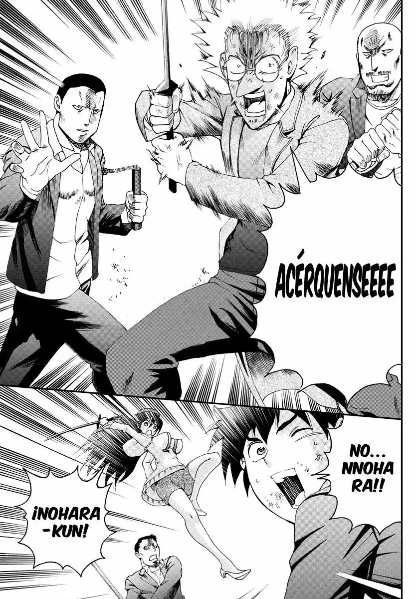 Capitulo 74 page 14