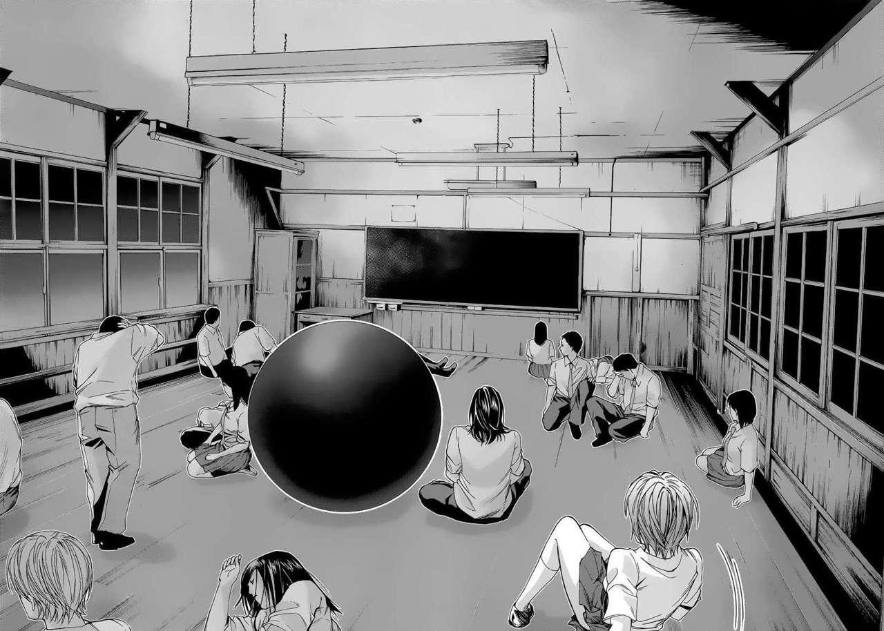 Capitulo 1 page 27