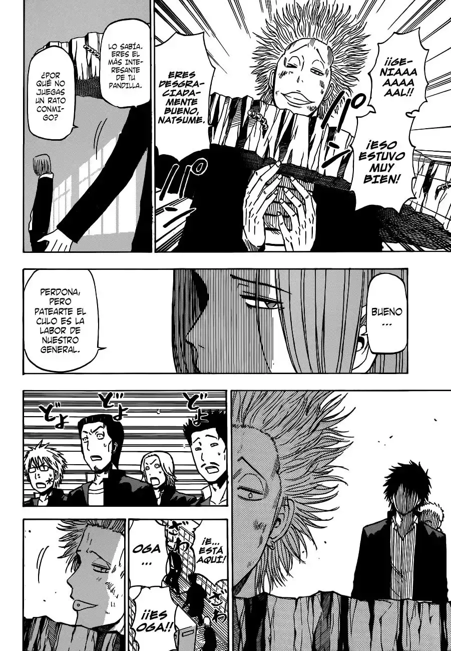 Capitulo 189 page 17