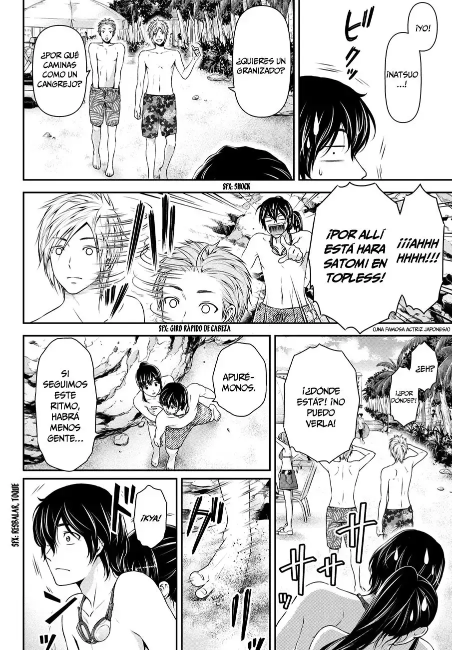 Capitulo 50 page 17