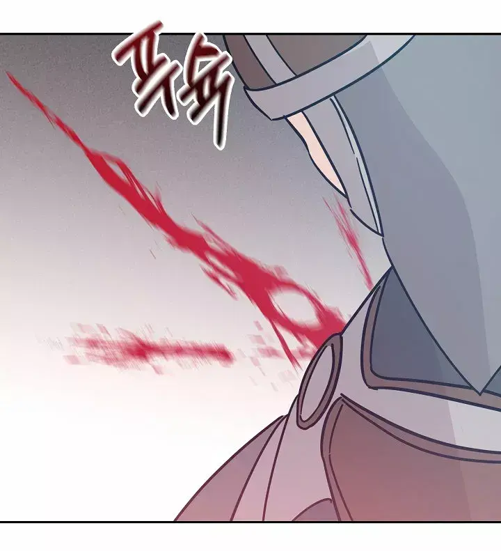 Capitulo 89 page 14