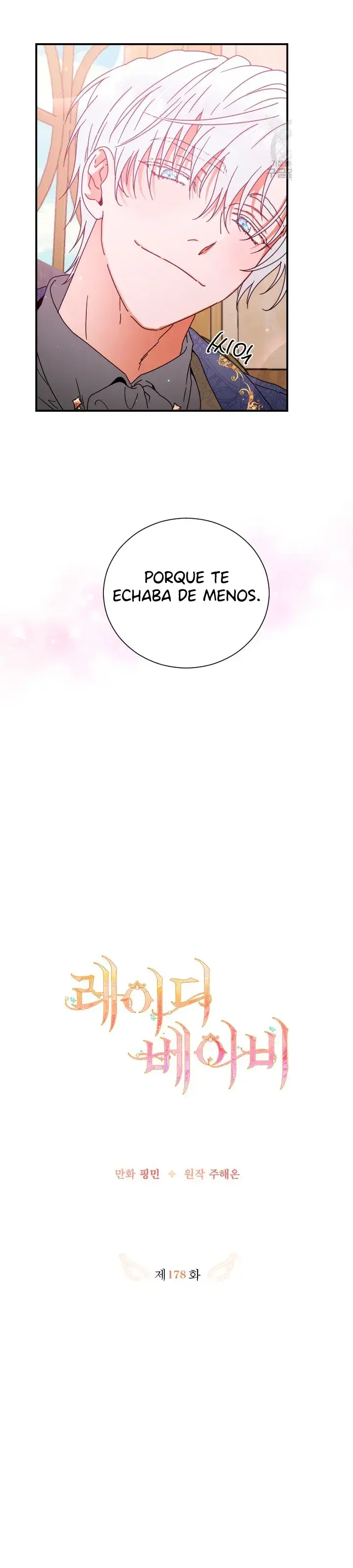 Capitulo 178 page 3