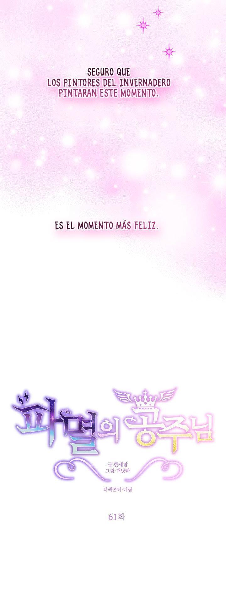 Capitulo 61 page 15