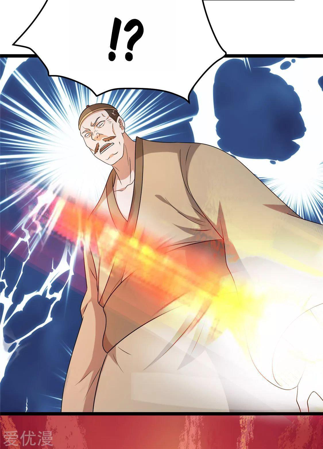 Capitulo 51 page 13