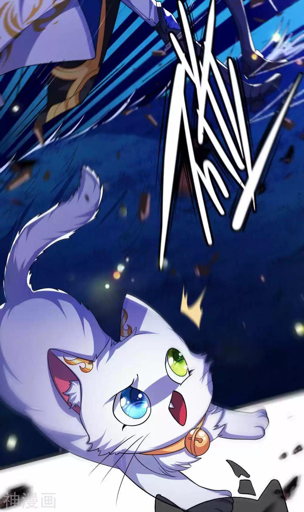 Capitulo 11 page 6