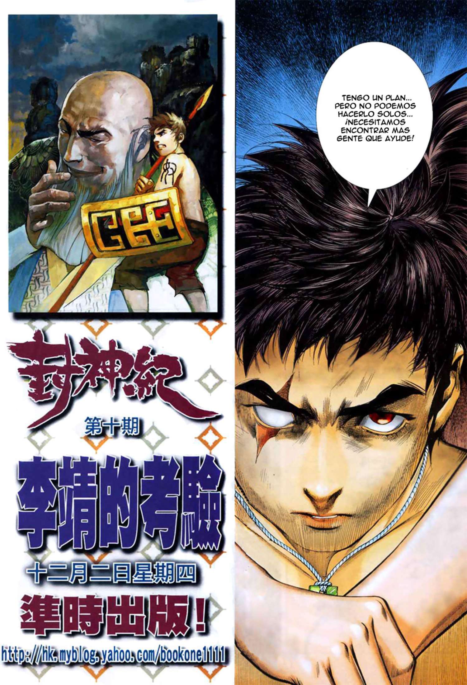 Capitulo 9 page 30