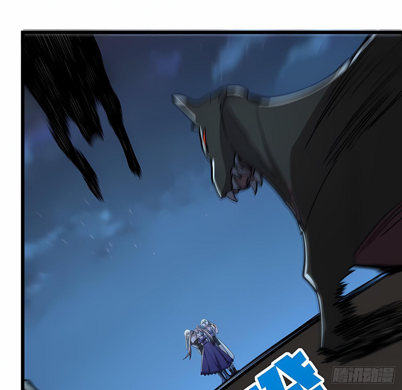Capitulo 58 page 67